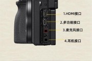旧索尼相机如何查看照片大小？有无快捷方法？