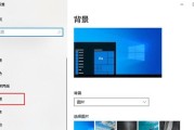 此电脑图标显示不了怎么办？如何恢复图标显示？