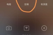 电视不能播放，怎么办（解决电视播放问题的实用方法）