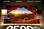 tcl电视屏幕暗点怎么设置？调整方法是什么？