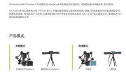 3d扫描仪如何操作？进行3d扫描的步骤是什么？