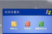电脑系统还原，手把手教你恢复问题解决（恢复电脑系统的简单步骤）