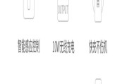 手表无线充电器吸盘损坏如何修复？维修费用大概是多少？