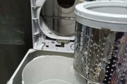 洗衣机水箱堵塞清洗方法（轻松解决洗衣机水箱堵塞问题）