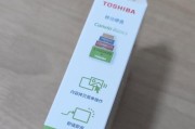 4tb固态移动硬盘使用技巧和常见问题？