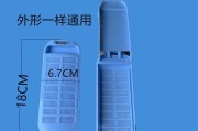 如何处理洗衣机F03故障（解决洗衣机F03故障的有效方法）