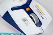 英菲克in9三模无线鼠标如何连接电脑？连接过程中需要注意什么？