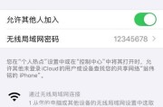 台式机频繁掉线的解决方法是什么？如何排查台式机掉线问题？