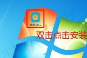 手机密码破解（以破解手机密码为主题的操作步骤与技巧）