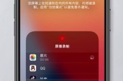 为什么打电话录屏没有声音（探究手机录屏无声的原因及解决方法）