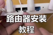 路由器诱导线接法是什么？接好后如何使用？