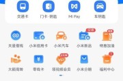 vivo手机复制门禁卡的方法是什么？复制过程中可能遇到的问题？