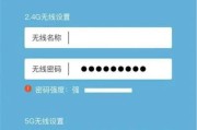 路由器追踪和地址获取方法是什么？