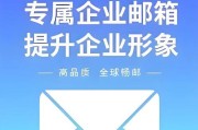 带注册域名的服务器有何特点？它与普通服务器有何不同？
