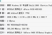 50显卡上市时间是什么时候？最新显卡发布信息在哪里查看？