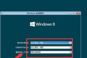 Win8设置无线网络的方法（轻松连接互联网）