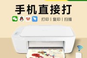 惠普台式电脑开机教程（详细介绍惠普台式电脑的开机步骤和技巧）