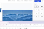 录音文件如何在电脑内存卡上裁剪？需要哪些工具？