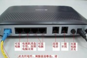 无线鼠标红灯不亮怎么办？如何关闭指示灯？