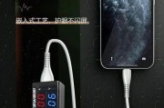 新款修复充电器使用指南？如何延长使用寿命？