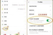 电脑微信占用内存大怎么优化？