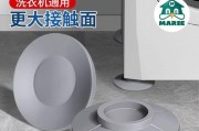 洗衣机垫子的正确选择是什么？