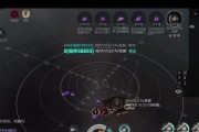 eve星战前夜选择服务器的技巧是什么？