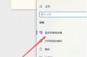 联想14笔记本找不到我的电脑怎么办？如何快速定位？