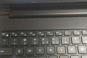 乐事电脑键盘灯关闭方法是什么？如何调整键盘灯设置？