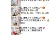 网购手机怎么验货确保是正品？有哪些技巧和步骤？