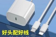 苹果超常数据线充电方法是什么？