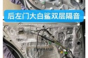 车载低音炮需要哪些配件？如何正确安装使用？