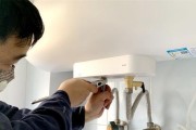电热水器为什么会漏电（探究漏电的原因及预防方法）