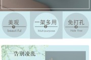 投影仪隔板拆卸方法视频教程？如何安全拆卸？
