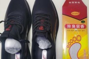 运动鞋除臭洗白方法是什么？有效步骤有哪些？