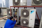 大金空调温度传感器坏了的修理方法（快速解决大金空调温度传感器故障的方法与技巧）