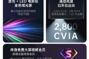 音响投影仪灯光亮度如何调节？