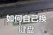键盘放入电脑包的正确方法是什么？如何保护键盘不受损伤？