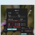 台式电脑压缩文件图片的操作步骤是什么？
