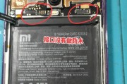 小米手机主板性能评价如何？