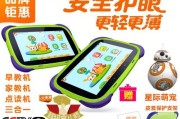 小孩使用平板电脑卡顿的原因是什么？