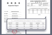 格力变频空调报价表大揭秘（全面解析不同型号格力变频空调的价格及功能对比）