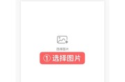 手机如何压缩图片大小？压缩后图片质量会降低吗？