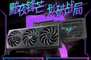 电脑台式机高显卡的作用是什么？