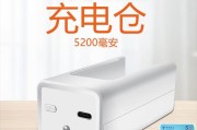 移动19元无线网卡使用方法是什么？使用中如何计费？