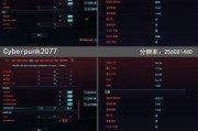 furmark烤机教程如何正确操作？常见问题有哪些？