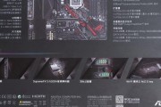 苹果电竞以太网无法使用怎么办？需要检查哪些设置？
