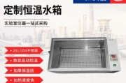 散热器加装数显步骤是什么？