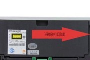 兄弟7480d加粉清零（清零操作简单易行）