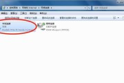 免费改IP地址的软件推荐（使用免费软件轻松更改IP地址）